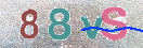 CAPTCHA 이미지