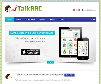 AAC APP Homepage