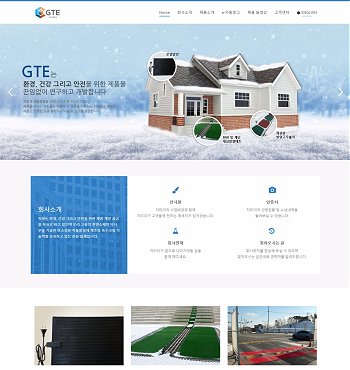 GTE Co., LTD. Website