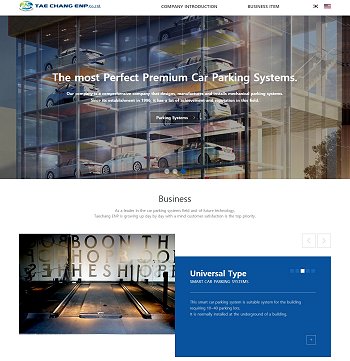 자동주차설비-태창ENP