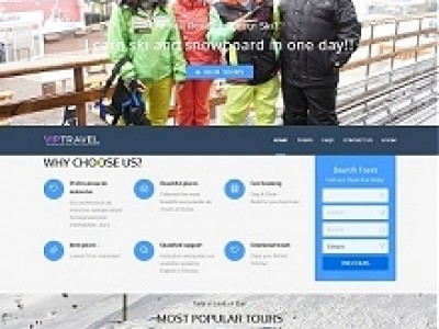 ski tour 예약 홈페이지