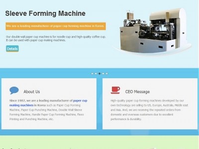 Paper cup forming machine company